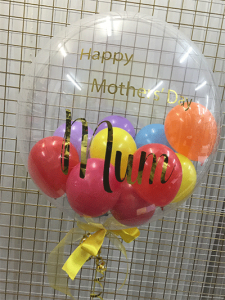 Personalised Mother's Day Balloon Bubble