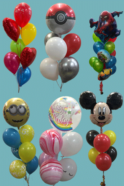 Balloon Bunches for Kids