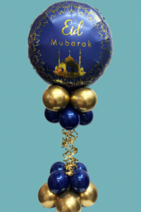 EID Classic foil balloon centerpiece