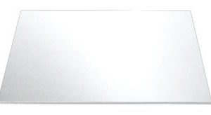 Mondo White Square Cake Board – 12in